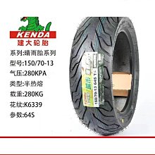 【締造】大車 大巴車 倒車攝影鏡　夜視王高清 倒車鏡頭 12V-24V 通用倒車顯影 後視鏡頭 車用鏡頭 高清夜視 防水鏡頭 歷史價格詳細信息