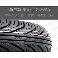 鯊魚雨女款成人夏季時尚外穿膠防滑新款可愛水靴子短筒雨靴子 歷史價格詳細信息