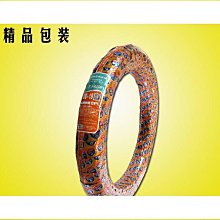 輪胎造型 胎內式 胎壓偵測器【麗車坊13154】 歷史價格詳細信息