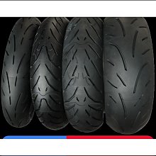 【締造】定製機車跑車輪胎11012014015016018070605517寸機車 價格比較,價格查詢,歷史價格詳細信息
