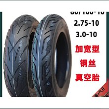 締造鋼絲繩手扳葫蘆外墻裝修吊葫蘆蜘蛛俠手動吊欄爬架吊機1.5-3噸[重器] 歷史價格詳細信息