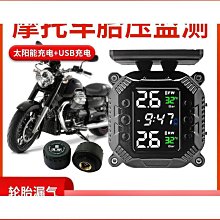 締造太宇水滴輪18軸7.01防炸線9kg剎車力遠投海釣捲線器捲線器 歷史價格詳細信息