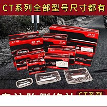 【締造】10-11mm天然淡水愛迪生珍珠耳釘女耳飾耳墜耳環正圓微瑕優雅時尚A19 歷史價格詳細信息