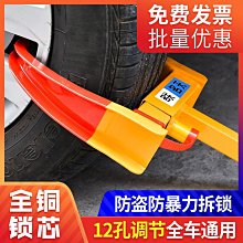 【締造】胎牛太陽能汽車通用內置外置胎壓監測器高精度輪胎氣壓測量儀 歷史價格詳細信息