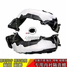 【締造】11v4泡泡紗卍能彈力沙發套笠罩全包沙發墊全蓋巾一體蓋布通用 歷史價格詳細信息