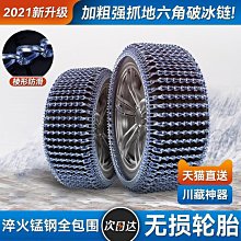 【締造】雪花珍珠耳釘925純銀針耳環女氣質秋冬高級感耳飾2023年新款爆款 歷史價格詳細信息