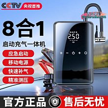 現貨/輪脈療愈指南 進入身體能量中心,開啟9大之力書籍 歷史價格詳細信息