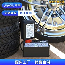 【締造】車載觀後鏡子通用車內後視鏡防眩目汽車改裝大視野倒車輔助鏡廣角 歷史價格詳細信息