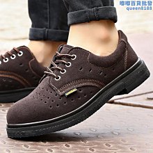 +安踏男鞋低幫板鞋休閑男款皮靣運動鞋2024夏季新款男士小白鞋春秋 歷史價格詳細信息