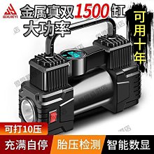 電動車機車充電電熱護膝電動車加熱電暖發熱冬季防寒保暖擋風被 歷史價格詳細信息