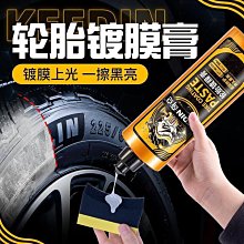 奇點汽車用品  頭文字D藤原豆腐店鑰匙扣通用電動車摩托機車汽車個性創意鎖匙扣-欣鑫百貨 歷史價格詳細信息