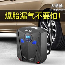 12V可攜式車載吊運機 箱式貨車輕卡車載提升機 野外作業小吊機 歷史價格詳細信息