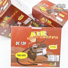 12V可攜式車載吊運機 箱式貨車輕卡車載提升機 野外作業小吊機 歷史價格詳細信息