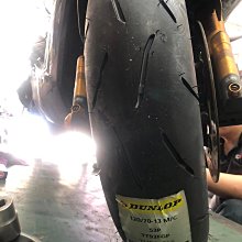 欣輪車業 DUNLOP 登祿普 TT900GP TT900 120/80-17 自取2650元 日製 JAPAN 檔車胎 歷史價格詳細信息