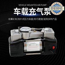 12V可攜式車載吊運機 箱式貨車輕卡車載提升機 野外作業小吊機 歷史價格詳細信息