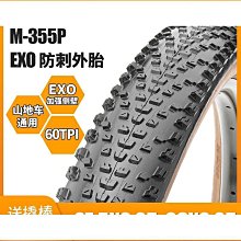 【締造】[]單邊 雙邊 黑色 全封閉 電貝斯琴頭鈕 bass 電貝司卷弦器 弦軸 歷史價格詳細信息