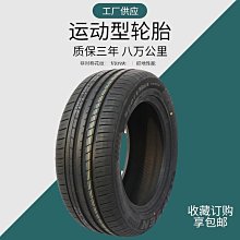 R17歲evo第二代飛機杯 G-19進化兩層逼真自慰器 歷史價格詳細信息