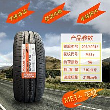 適配江鈴貨車凱運后尾燈總成凱銳新順達輕卡剎車燈泡燈罩倒車配件 歷史價格詳細信息