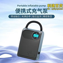 12V可攜式車載吊運機 箱式貨車輕卡車載提升機 野外作業小吊機 歷史價格詳細信息