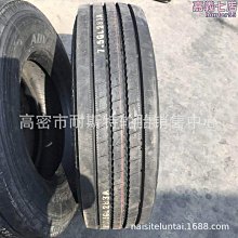 締造好運幸運手錬手串天然草莓水晶石榴石轉運珠招財和田玉閨蜜禮物 歷史價格詳細信息