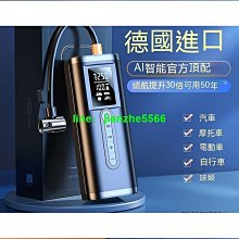 汽車打氣機 輪胎打氣機 輪胎充氣機 汽車充氣機 汽車 輪胎 充氣泵 打氣機 充氣機 電動打氣機 歷史價格詳細信息