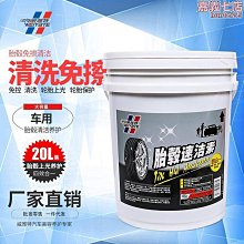 【締造】雅閣後視鏡  1 歷史價格詳細信息