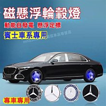 賓士B級C200LS級glc260新E300Lgla200 皮質汽車鑰匙圈 編織鑰匙扣 各式廠牌鑰匙扣 真皮-欣鑫 歷史價格詳細信息