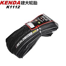 75摺特賣☑️DC12V110V LED智能人體感應燈 戶外防水投光燈 樓道監控補光20w30w50w 歷史價格詳細信息