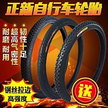 【夢兒】正泰藍色足米網路線超五類電腦寬帶路由器網路家用高速網路線100米 歷史價格詳細信息