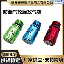 摩託車跑車越野車沙灘車配件臥式110-125cc發動機Z19化油器 歷史價格詳細信息