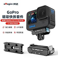【聚聚】半日閒溪流竿國潮款手竿魚竿推薦短節釣竿可攜式輕硬耐磨碳纖維37 歷史價格詳細信息