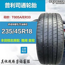 263545&quot;現貨B倉&quot;MK7 3D擠出頭擠出輪不鏽鋼擠出機 三維3D打印機配件   [263545]  蝦蝦1 蝦1 歷史價格詳細信息