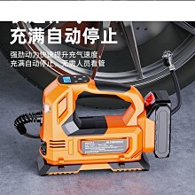 多功能無線車載車用汽車小型家用手持室內超強大吸力大功率 歷史價格詳細信息