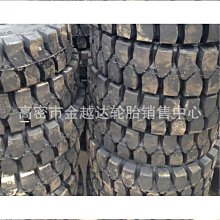 杭叉1.5噸全站駕式托盤堆垛車2噸堆高車升降車~浪漫小屋 歷史價格詳細信息