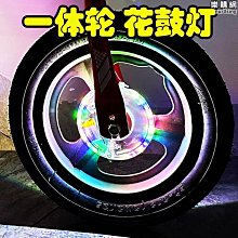 自行車輪胎 捷安特適用自行車輪胎12/14/16/20/24/26寸X1.50/1.75/1.95山地車~定金-有意請咨詢 歷史價格詳細信息