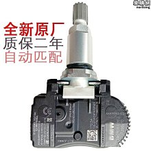 額適用 tabs6lite手寫筆觸控筆電磁筆stylusspen10.4英寸無  露天市集  全台最大的網路購物市集 歷史價格詳細信息