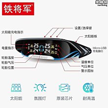 溫鐵軍視頻講座合集優盤64G十次危機從老冷戰到新冷戰等U盤tf卡 歷史價格詳細信息