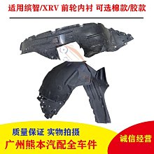 適用于17 18款領克01 領克02 2.0t 1.5t空調濾芯空調濾清器格 歷史價格詳細信息