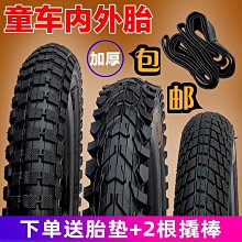 喜德盛自行車輕量化F-338漸變水壺架山地車公路車水杯架通用裝備 歷史價格詳細信息