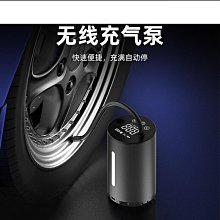 無線電動打蛋器 手持打蛋器 迷你打蛋器 電動攪拌機 家用打蛋器 手持攪拌器 料理用具【BE1096】 歷史價格詳細信息
