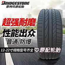 【雲朵寶寶】5mm青奧義微天然橡膠pu土豪瑜珈墊加厚加寬防滑初學者健身 歷史價格詳細信息