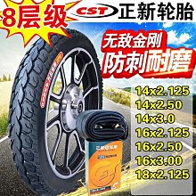 新品正太電動晾衣架陽臺升降大屏照明智能晾衣杆被子曬衣架 歷史價格詳細信息