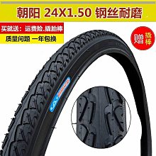 【雲朵寶寶】5mm青奧義微天然橡膠pu土豪瑜珈墊加厚加寬防滑初學者健身 歷史價格詳細信息