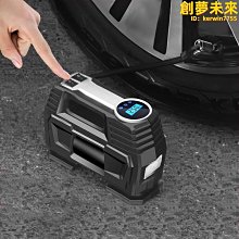 電動充氣筒 家車兩用 進階款 打氣 抽氣機 充氣機 充氣泵 電動打氣筒 車用打氣筒 泳圈 游泳圈 充氣床【HGJ629】 歷史價格詳細信息