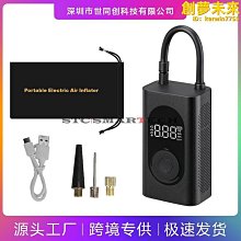 摩託車自行車輪滑騎行d30吸震防摔護膝護肘運動護具套裝 歷史價格詳細信息