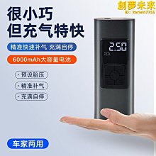 思達多功能 吸塵器無線吸塵器 車載吸塵器 車用吸塵器 家用吸塵器 汽車吸塵器 大吸力吸塵器 乾濕兩用 歷史價格詳細信息