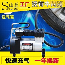 汽車載應急工具包隨車用年檢三件套裝多功能緊援車輛用品 歷史價格詳細信息