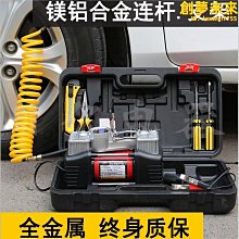 思達雙頭空調清潔刷風扇刷汽車出風口清潔刷內飾儀表臺清潔刷軟毛刷子 歷史價格詳細信息