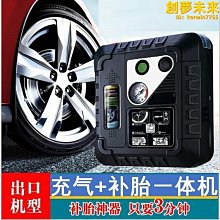 思達自行車碼錶無線新款山地公路車騎行碼錶中文防水測速器速度裡程表 歷史價格詳細信息