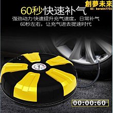 思達車載充氣泵 數顯表電動車用小型便捷式充氣泵 汽車輪胎打氣泵 歷史價格詳細信息
